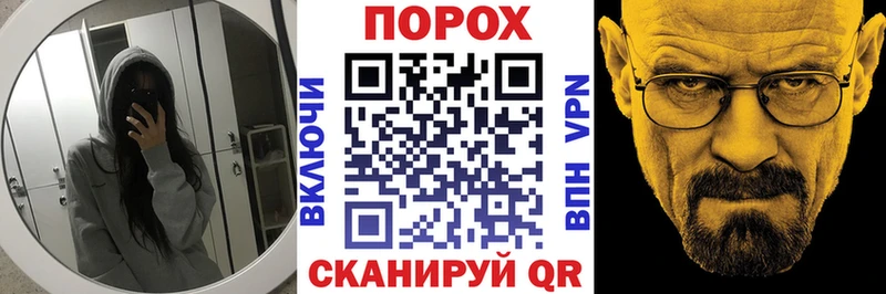 Амфетамин Premium  как найти закладки  Бузулук 