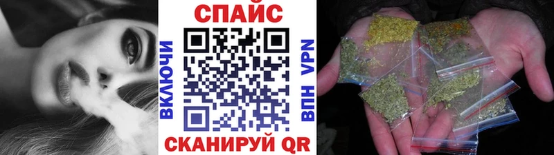 Бутират BDO  ссылка на мегу ссылки  Бузулук 