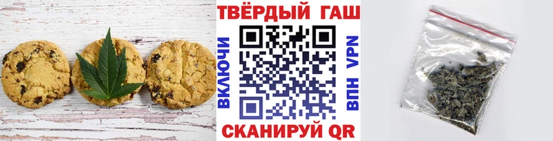 Cannafood марихуана  OMG ССЫЛКА  Бузулук 