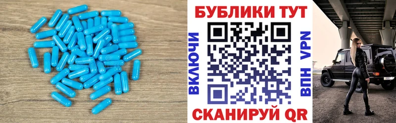 Экстази Дубай  Бузулук 