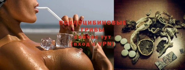 винт Белоозёрский