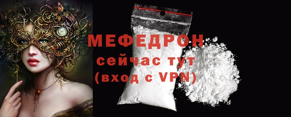 героин Бугульма