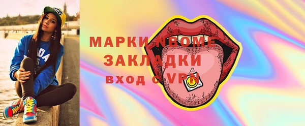 гидропоника Нязепетровск