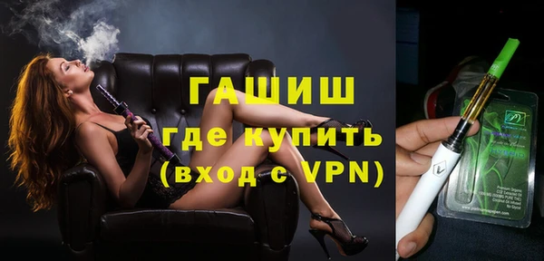 мет Няндома