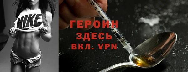 винт Белоозёрский