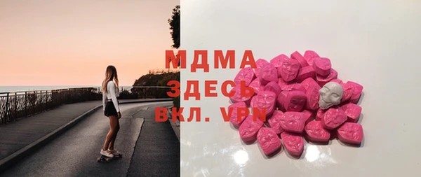 меф Пестово