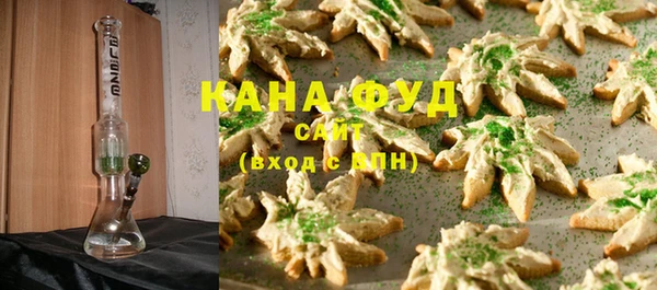 кокаин колумбия Бородино