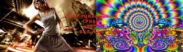 винт Белоозёрский