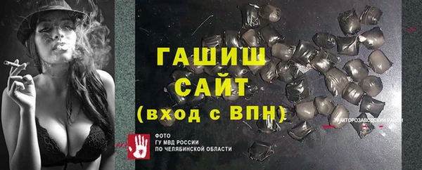 кокаин колумбия Бородино