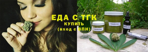 кокаин колумбия Бородино