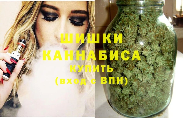 кокаин колумбия Бородино