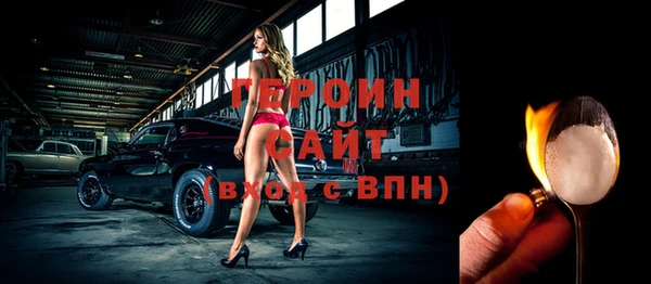гидропоника Нязепетровск