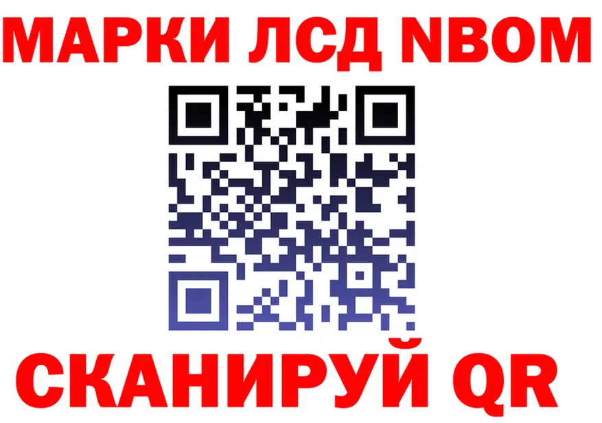 Альфа ПВП СК КРИС зеркало это мега Бузулук