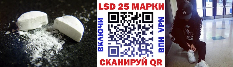 KRAKEN ссылки  Бузулук  ЛСД экстази ecstasy  продажа наркотиков 